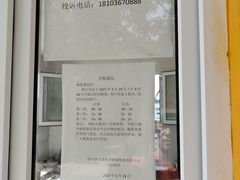 -哈尔滨规划展览馆