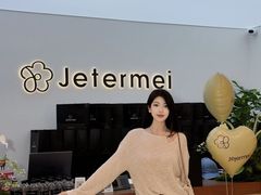 -皇城恒隆广场