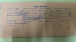 -青岛诺德医学美容医院