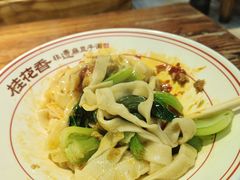 -桂花香手工面(鼓楼店)