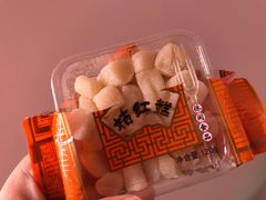 桔红糕-喬家栅(汇联商厦店)