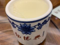 -勤德兴(湖滨路店)