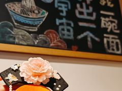 -北三条胡同打卤面馆(雍和宫店)