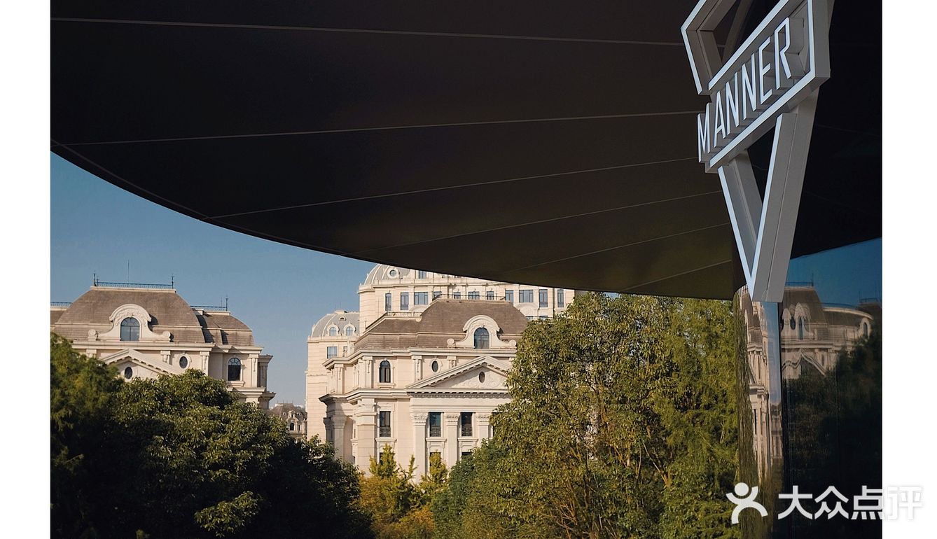 魔都manner苏州河新店‼️超美景观咖啡厅‼️