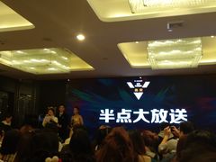 -徐记海鲜(陕西历史博物馆|明德门店)