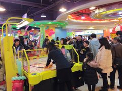 -汤姆熊欢乐世界·史莱姆怪兽(正大店)