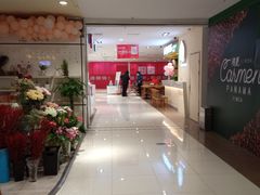 -老尹家海参(香港中路店)