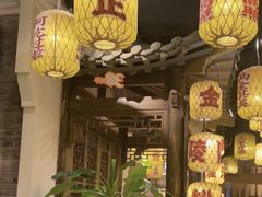 -南京大牌档(富力海珠城店)