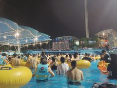 -杭州浪浪浪水公园