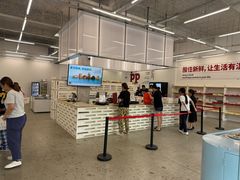 -来噻布布 Lets BUBU