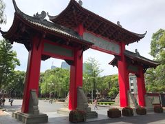 -四川大学(望江校区)