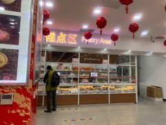 -北京稻香村(第三店)