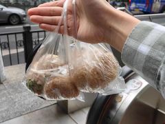 -六广门毛阿姨糯米饭