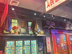 -萍姐火锅·公路夜市(南京新街口店)
