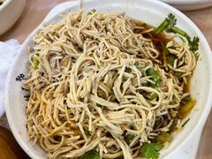 -蒋家桥饺面店(东关街店)