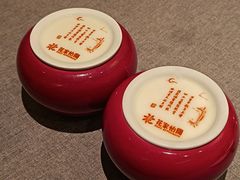 -花家怡园(四合院总店)