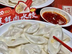 -喜家德虾仁水饺(景枫中心店)