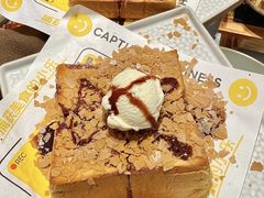 -大丰收脆鱼(万达江北店)