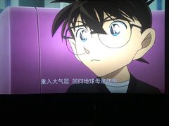 -百丽宫影城(嘉里汇店)