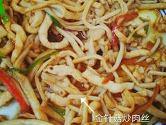 金针菇炒肉丝-蜀都餐厅(凤池店)