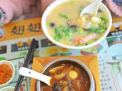 -翅翅赢碗仔翅(拱北口岸店)