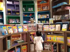 -扶光书店(中环店)