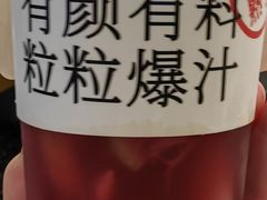 -大卡司DAKASI(连城新天地店)