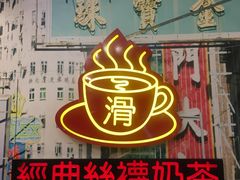 门面-美芝莲(东方宝泰店)