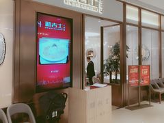 -新吉士·上海菜(浦东LCM置汇旭辉店)