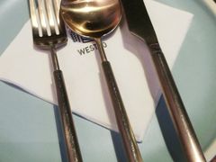 -West10 西拾·西餐厅·创意菜(未来科技城店)