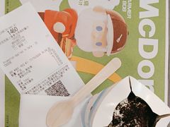 -麦当劳(曲阳店)