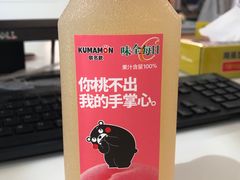 -网易食堂