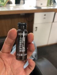 -章光101防脱养发荟