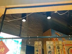 门面-阿甘锅盔(合生汇购物中心店)