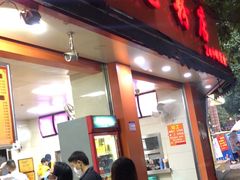 门面-舒记粉店(七星路店)