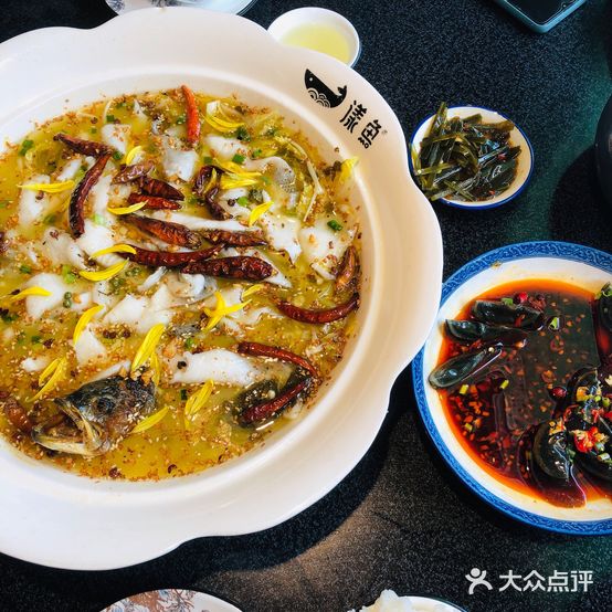 漾鱼·农家菜·酸菜鱼(西头新村店)