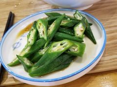 -e+粉店(康王北路店)