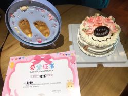 -月幸福月子中心(静安店)