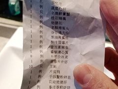 -小舟山海鲜