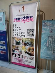 -1T·1M 日式美甲美睫