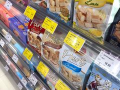 -GranVida生活超市(海信广场店)