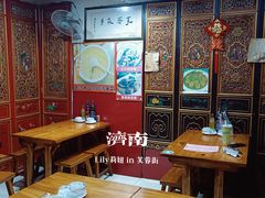 -老济南民间小吃·传统鲁菜(芙蓉街店)