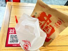 -塔斯汀中国汉堡(团一大店)