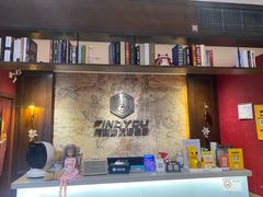 -恐怖游戏(湖滨店)