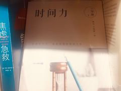 -西西弗书店(城西银泰城店)