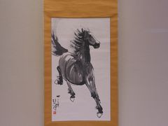 -东京国立博物馆