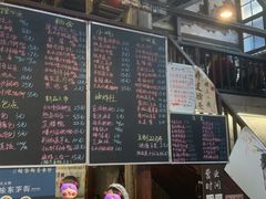 -東茅街茶馆