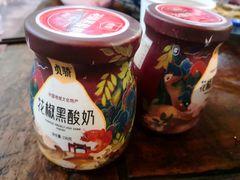 -韩城古城美食街