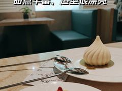 -7senses(金狮广场店)