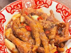 鸡脚-羊子两室一厅